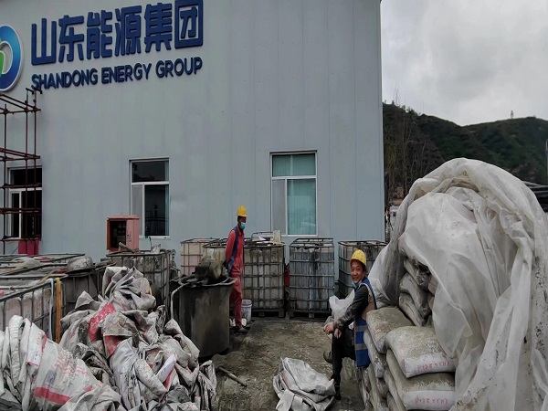 金华厂房地面下沉注浆加固